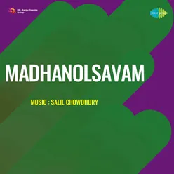 Madhanolsavam
