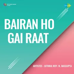 Jo Piya Ke Sath - - Barsati