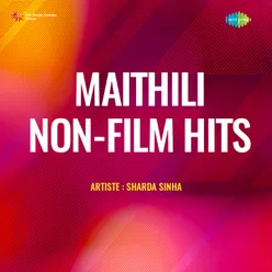 Maithili Non - Film Hits