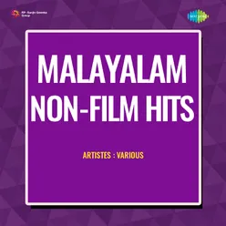 Malayalam Non - Film Hits