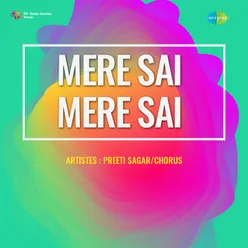 Mere Sai Mere Sai