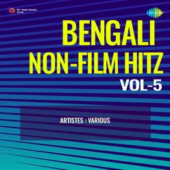 Bengali Non - Film Hitz Vol - 5