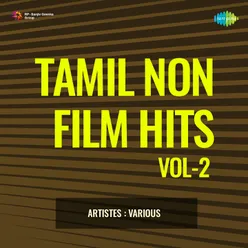 Tamil Non - Film Hits Vol - 2