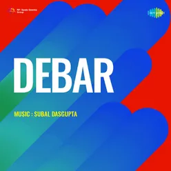 Debar