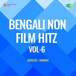 Bengali Non - Film Hitz Vol - 6