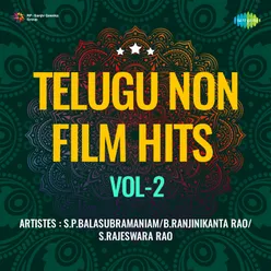 Telugu Non - Film Hits Vol - 2