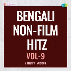 Bengali Non - Film Hitz Vol - 9