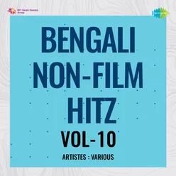 Bengali Non - Film Hitz Vol - 10