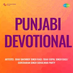Punjabi Devotional