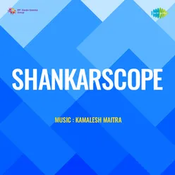 Shankarscope Shankarscope (1)