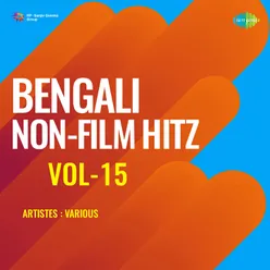 Bengali Non - Film Hitz Vol - 15