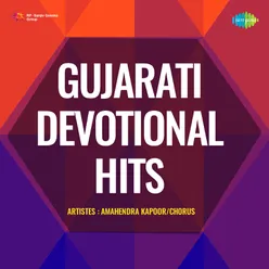 Gujarati Devotional Hits