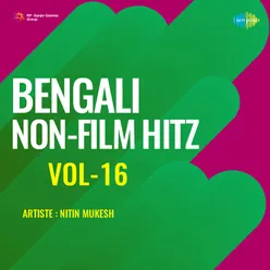 Bengali Non - Film Hitz Vol - 16