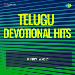 Telugu Devotional Hits