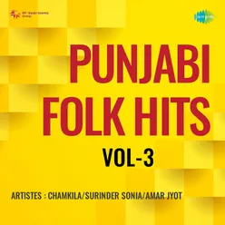 Punjabi Folk Hits Vol - 4