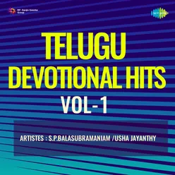 Telugu Devotional Hits Vol - 1