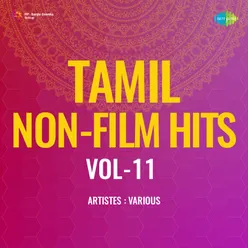 Tamil Non - Film Hits Vol - 11
