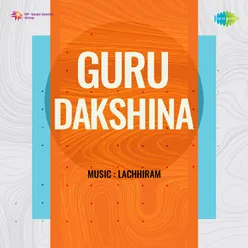 Guru Dakshina