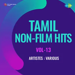 Tamil Non - Film Hits Vol - 13