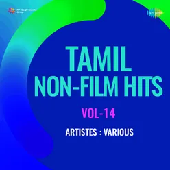 Tamil Non - Film Hits Vol - 14