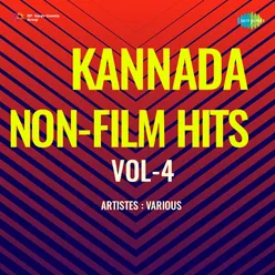 Kannada Non - Film Hits Vol - 4