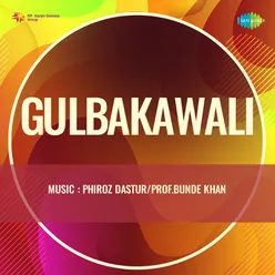 Gulbakawali