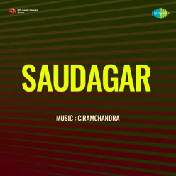 Saudagar