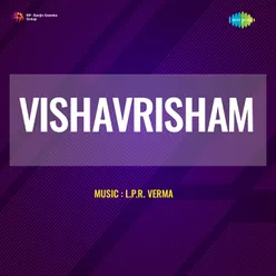 Vishavrisham