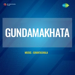 Gundamakhata