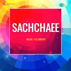 Sachchaee