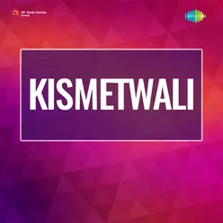 Kismetwali