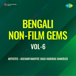 Bengali Non - Film Gems Vol - 6