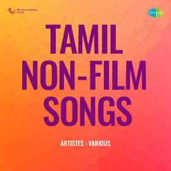 Tamil Non - Film Songs
