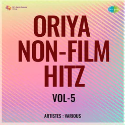 Oriya Non - Film Hitz Vol - 3