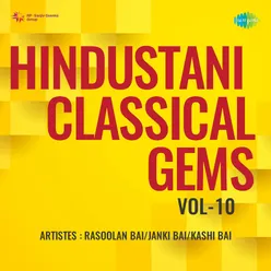 Hindustani Classical Gems Vol - 10