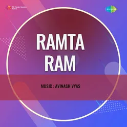 Ramta Ram