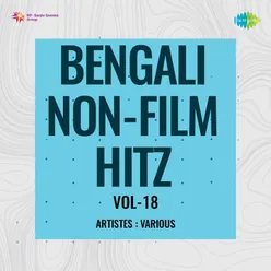 Bengali Non - Film Hitz Vol - 18