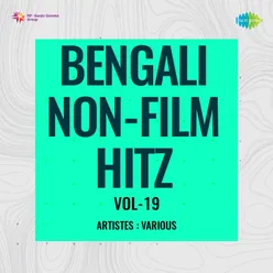 Bengali Non - Film Hitz Vol - 19
