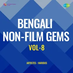 Bengali Non - Film Gems Vol - 8