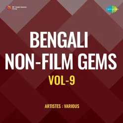 Bengali Non - Film Gems Vol - 9
