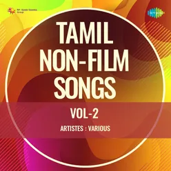 Tamil Non - Film Songs Vol - 2