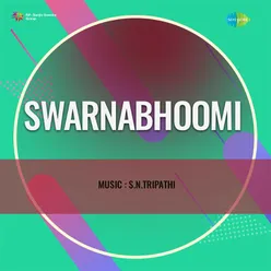 Swarnabhoomi