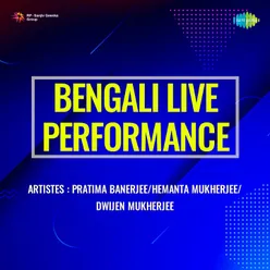 Bengali Live Performance