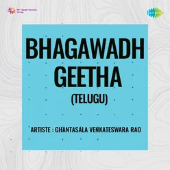 Bhagawadh Geetha Part - 4
