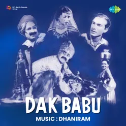 DAK BABU