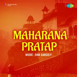 Maharana Pratap