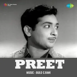 PREET