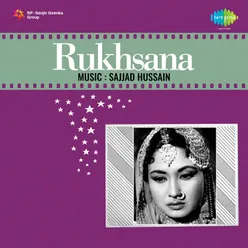 Rukhsana