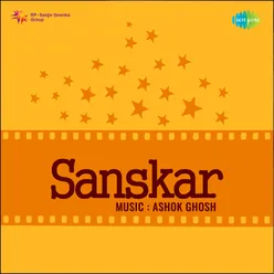 Sanskar