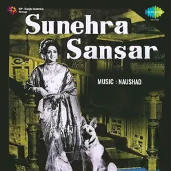 Sunehra Sansar